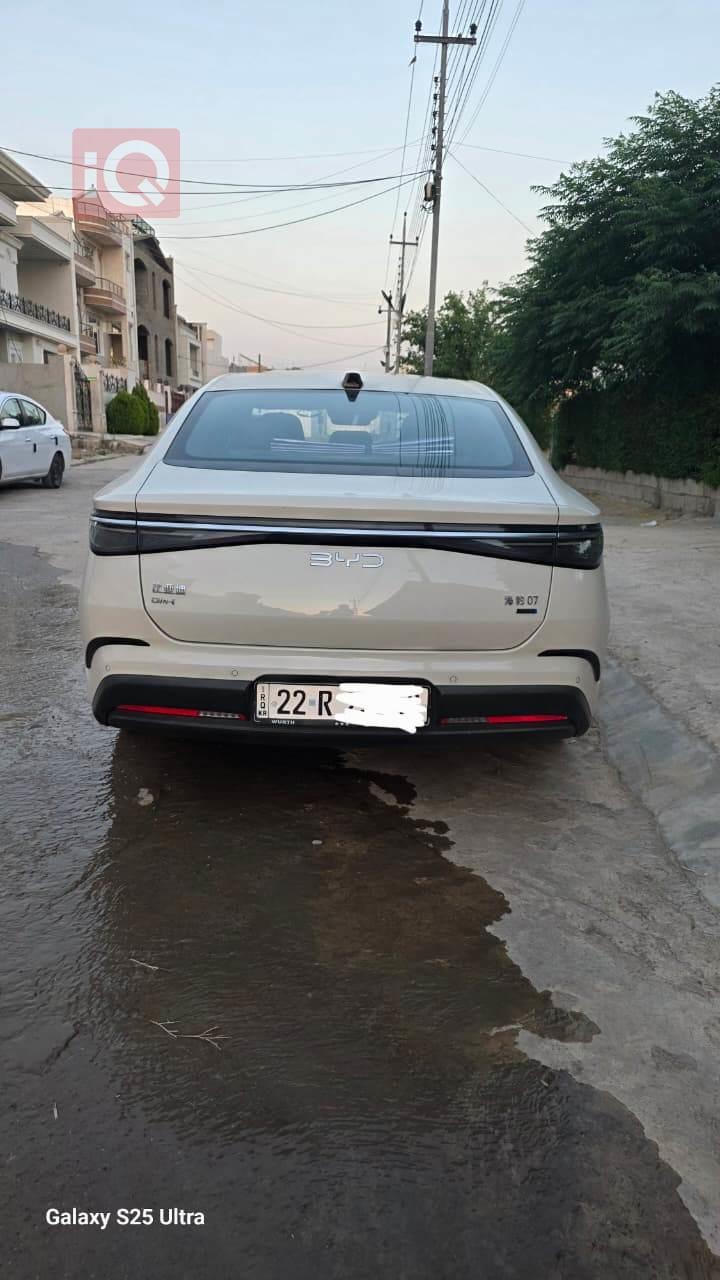 بي واي دي سيل 7